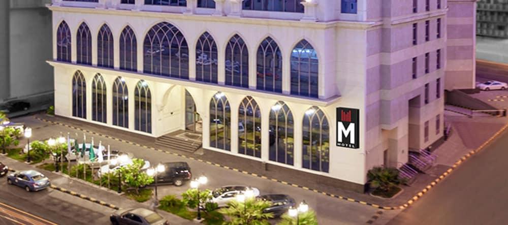 M Hotel Al Dana Makkah By Millennium Mekka Exteriér fotografie